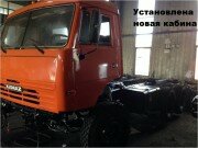 Рисунок5