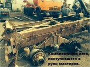 Рисунок1